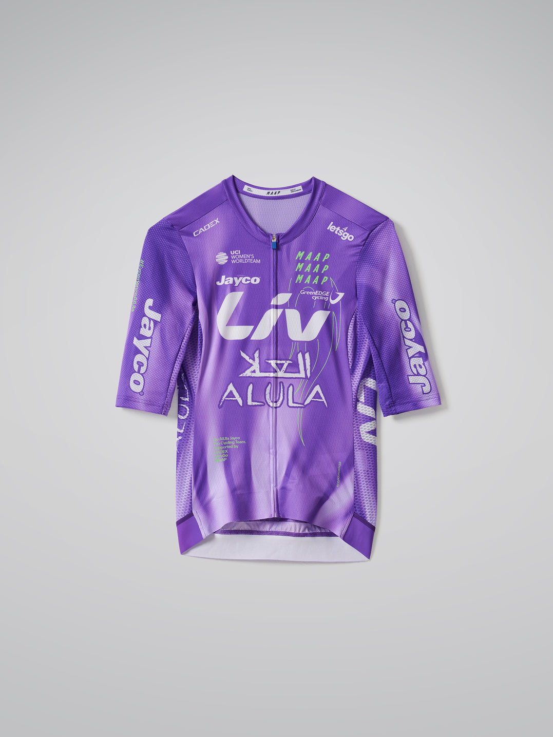 Women's GreenEDGE 26 Pro Air Jersey 3.0 - ELECTRIC PURPLE